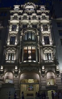 巴塞罗那：蒙特卡洛酒店