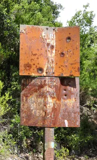 盾牌，不锈钢，铁，金属，铁锈，腐蚀，红色