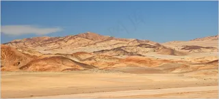 智利，风景，颜色，山脉