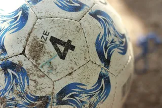 海滩，牙买加，球，沙