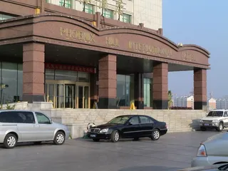 饭店，入口门户，输入，中国，辽宁