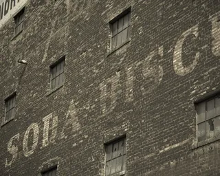 仓库，砖，建筑