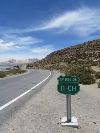 智利，道路，宽，天空，云团，驱动器，旅游癖