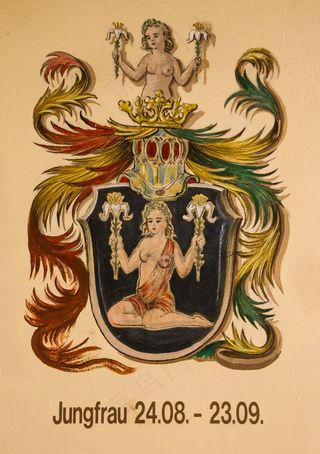 十二生肖，星座，占星，处女