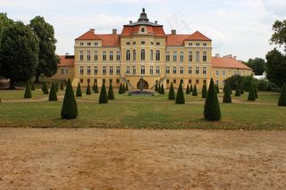 宫殿，罗加林，花园，树，夏天，叶子