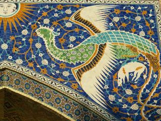 纳迪尔·德文·贝吉·马德拉萨（Nadir Devon Begi Madrassah），梅德雷塞，学校，伊斯兰教