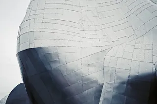 建筑，外立面，金属，板材，建筑，现代