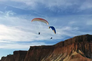 悬崖，天空，降落伞，飞
