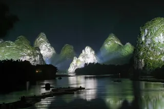 山脉，全景，夜，照明，背景