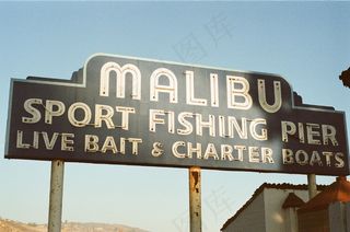 文字图片,户外广告牌,沿街店面,干洗店,屏幕截图,财政洛杉矶预算美国