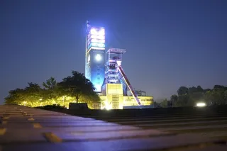 煤矿北星，煤矿，硬煤，碳，比尔