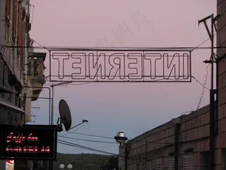 互联网，具有讽刺意味的，电线，克罗地亚，日落，高科技