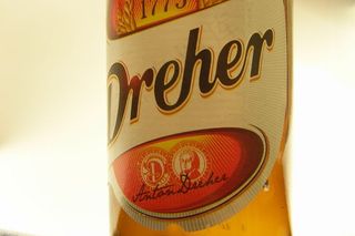 红酒-卡噜哇酒,药品,速溶咖啡,饮料,易拉罐,德雷尔