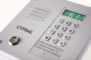 对讲机控制面板，对讲机，安全