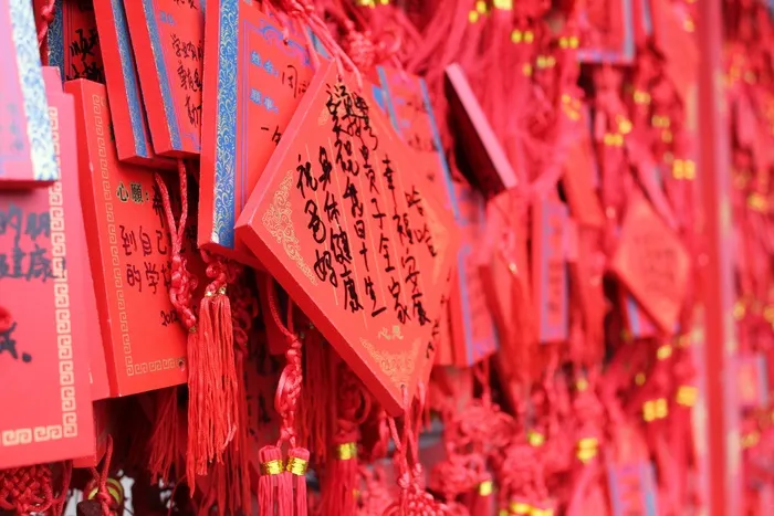 山东，曲阜，文化，古迹，城墙