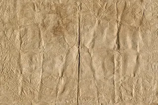 纸，页面，旧，神秘，Grimoire，任务，纹理