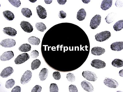 指纹，痕迹，图案，侦探，对比度