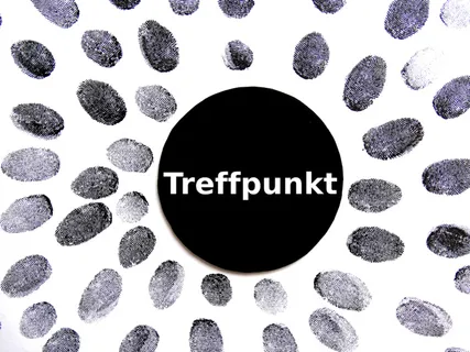 指纹，痕迹，图案，侦探，对比度