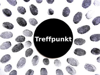 指纹，痕迹，图案，侦探，对比度