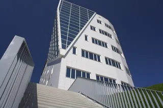 建筑，白色，抽象，陷阱，体系结构，空气