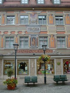 菲森，城市药房，气势，立面