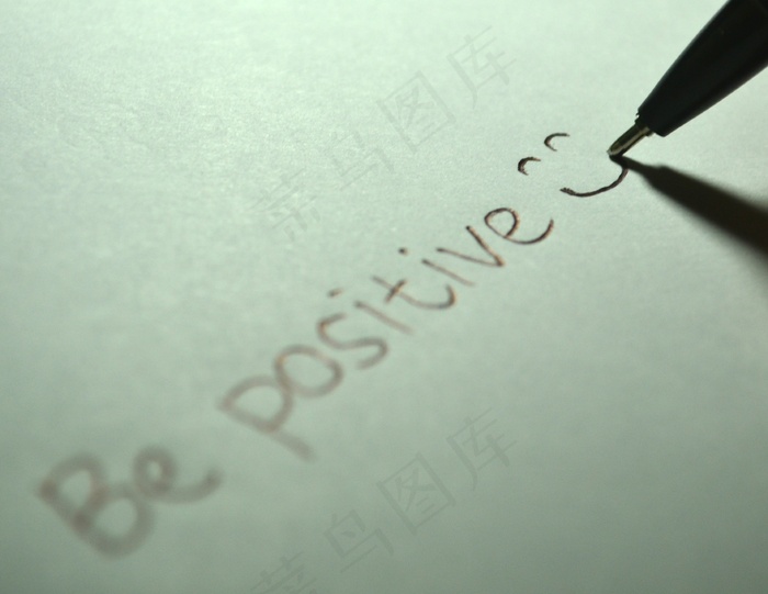 积极，积极，微笑，微笑，快乐，写作
