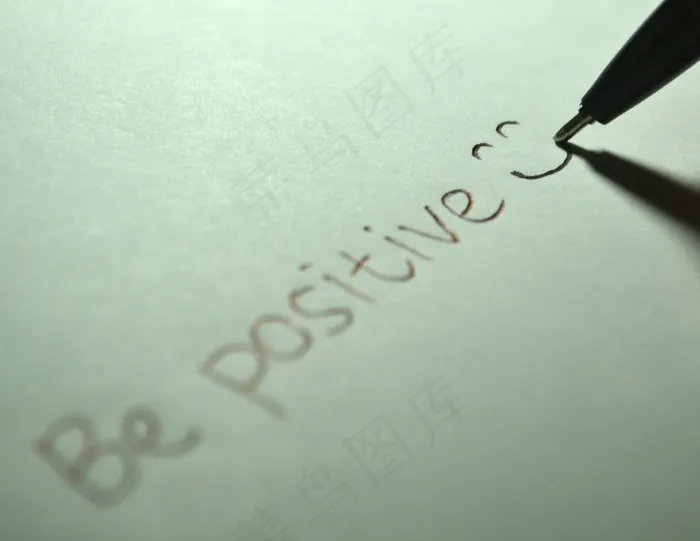 积极，积极，微笑，微笑，快乐，写作