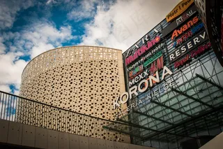 建筑，购物中心，商店，购物，凯尔采