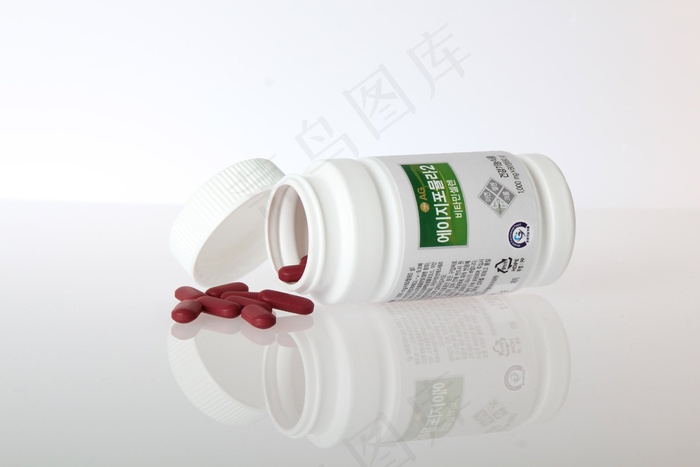 健康，关于，维生素，医院