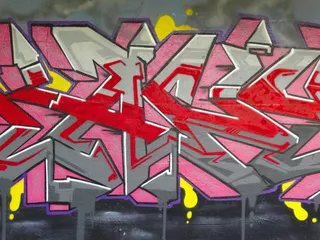 涂鸦，颜色，多彩，装饰，喷雾，艺术