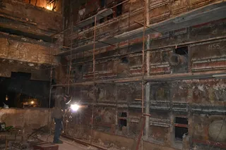 工作，卡特尔，工具