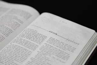 文学，圣经，圣经，约翰，基督教