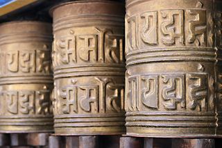 地藏轮，佛教，尼泊尔，加德满都，信仰