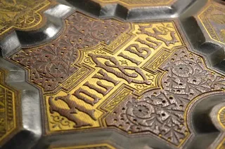 圣经，圣经，天主教，基督教，宗教，信仰