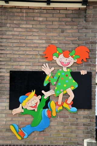 孩子们，装饰，墙，滑稽，设计，庆典