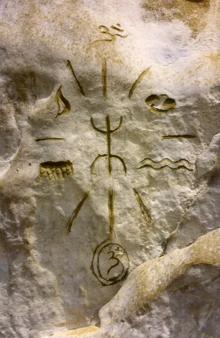 符号，指南针的点，印度，药轮