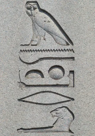 伊斯坦布尔，土耳其，历史上，Hippodromplatz，支柱