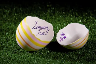 蛋，复活节，摘录，复活节彩蛋，多彩，复活节彩蛋