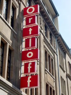 霓虹灯，盾牌，广告牌，广告