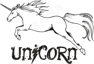 独角兽