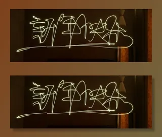 农历新年，新年，线，轻绘画