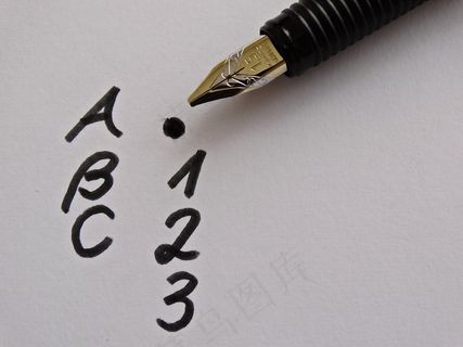 美国广播公司，假，填充物，字母，墨水，纸，笔，黑色