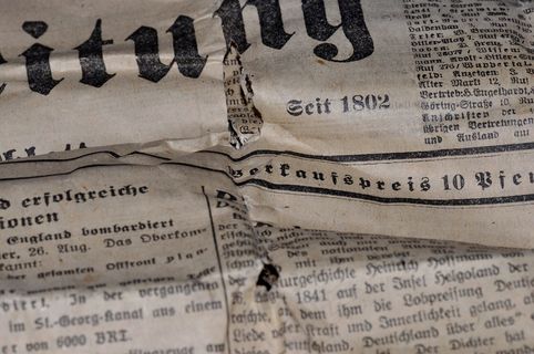 报纸，日报，纸张，新闻纸，压力