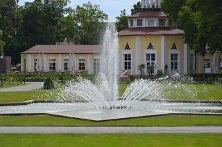 喷泉，公园，城市公园，喷泉