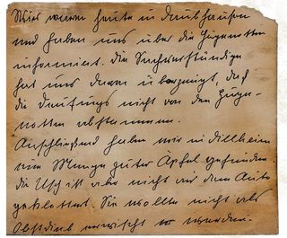 旧，酿酒，字体，列表，离开，纸，撕裂