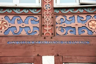 建筑，首页，桁架，说，报价，装饰，雕刻