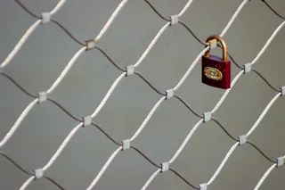 锁，链环，场景，保护，安全