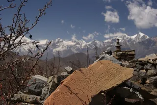 佛教，祷告，尼泊尔，山，题词