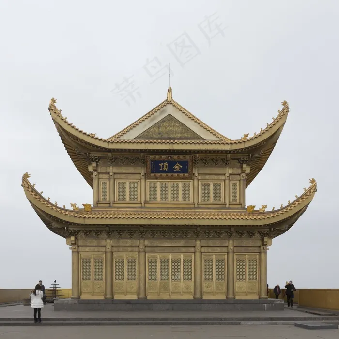 峨眉山，风景，风景，金顶