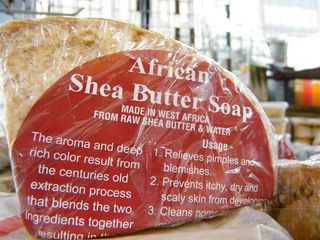 茶叶,商品标签,包装盒,化妆品,文字图片,牛油树脂肥皂